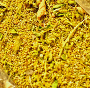 Epazote, Culinary & Medicinal Herbs - BoxGardenSeedsLLC - Culinary/Medicinal Herbs - Seeds - USA Seller, Thank you for shopping here today, Naturally Grown GMO Free Seeds, Heirloom Open Pollinated Seeds, Fresh Top Quality Premium Seeds