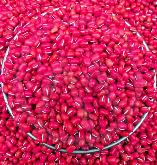 Adzuki Red, Beans, -- BoxGardenSeedsLLC -Beans / Dry Beans - Seeds