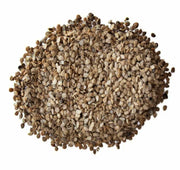 A pile of brown seeds, possibly sunflower seeds, is shown in the image.